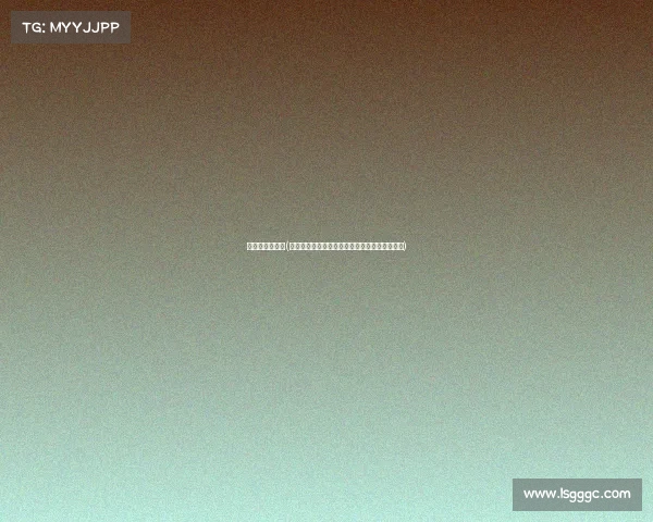 俄罗斯国际赛事(俄罗斯赛事深度分析与全球影响力全景研究报告)